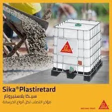Plastiretard
